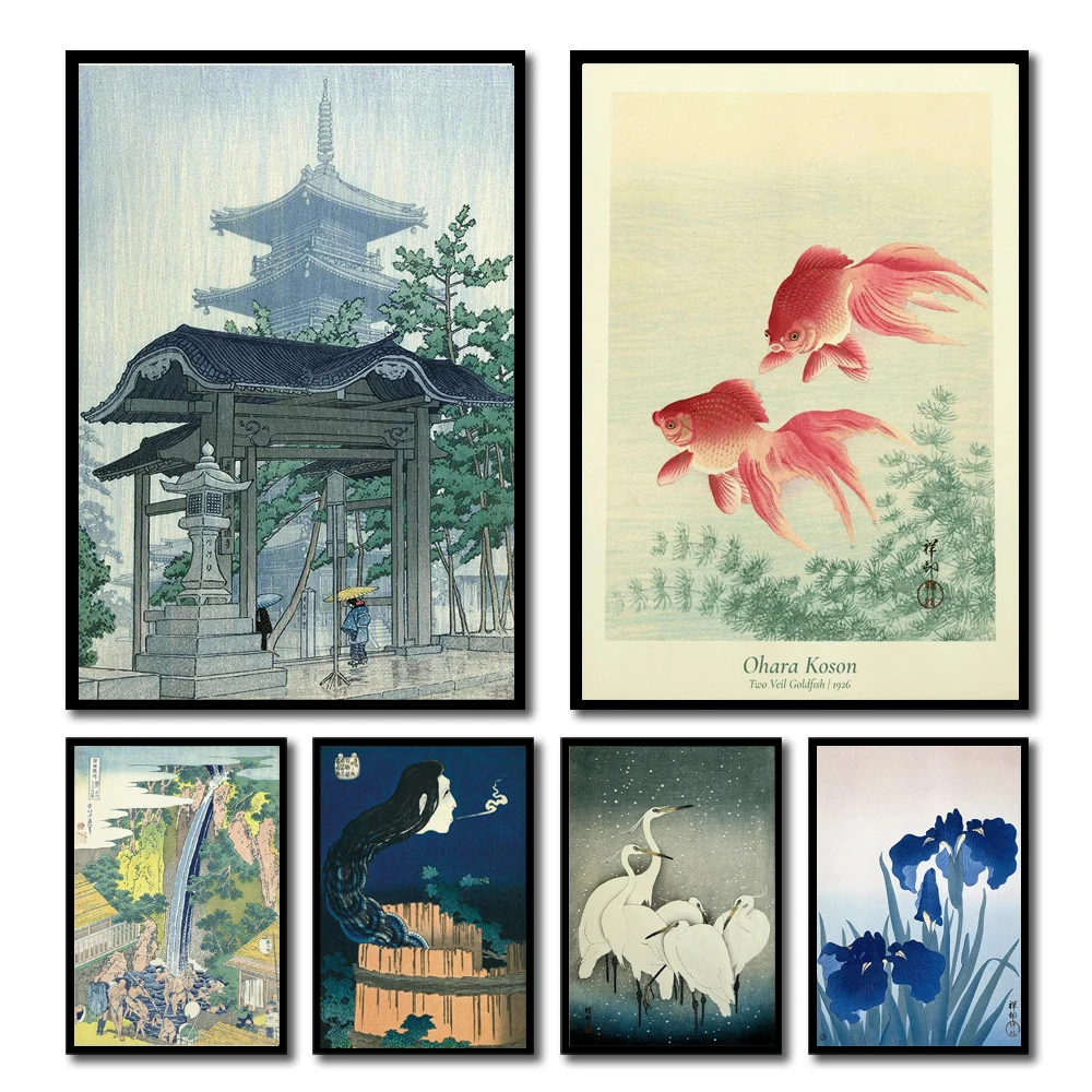 Home Bathroom Wall Art - 1pc Vintage Japanese Canvas Print, Japanese