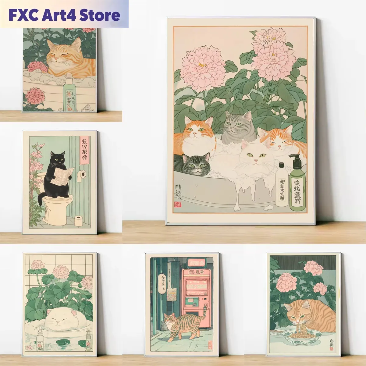 Home Bathroom Wall Art - Frameless Cat in the Bathtub Japanese