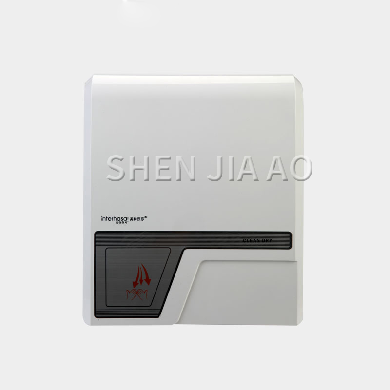 Automatic Intelligent Inductio - Home Bathroom Hand Dryer review and price