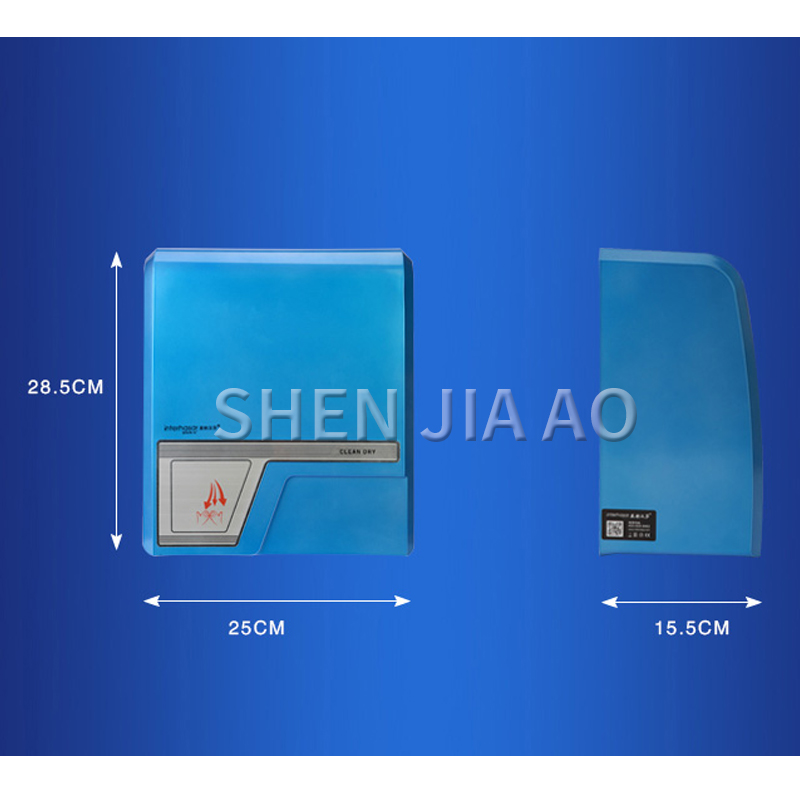 Automatic Intelligent Inductio - Home Bathroom Hand Dryer review and price