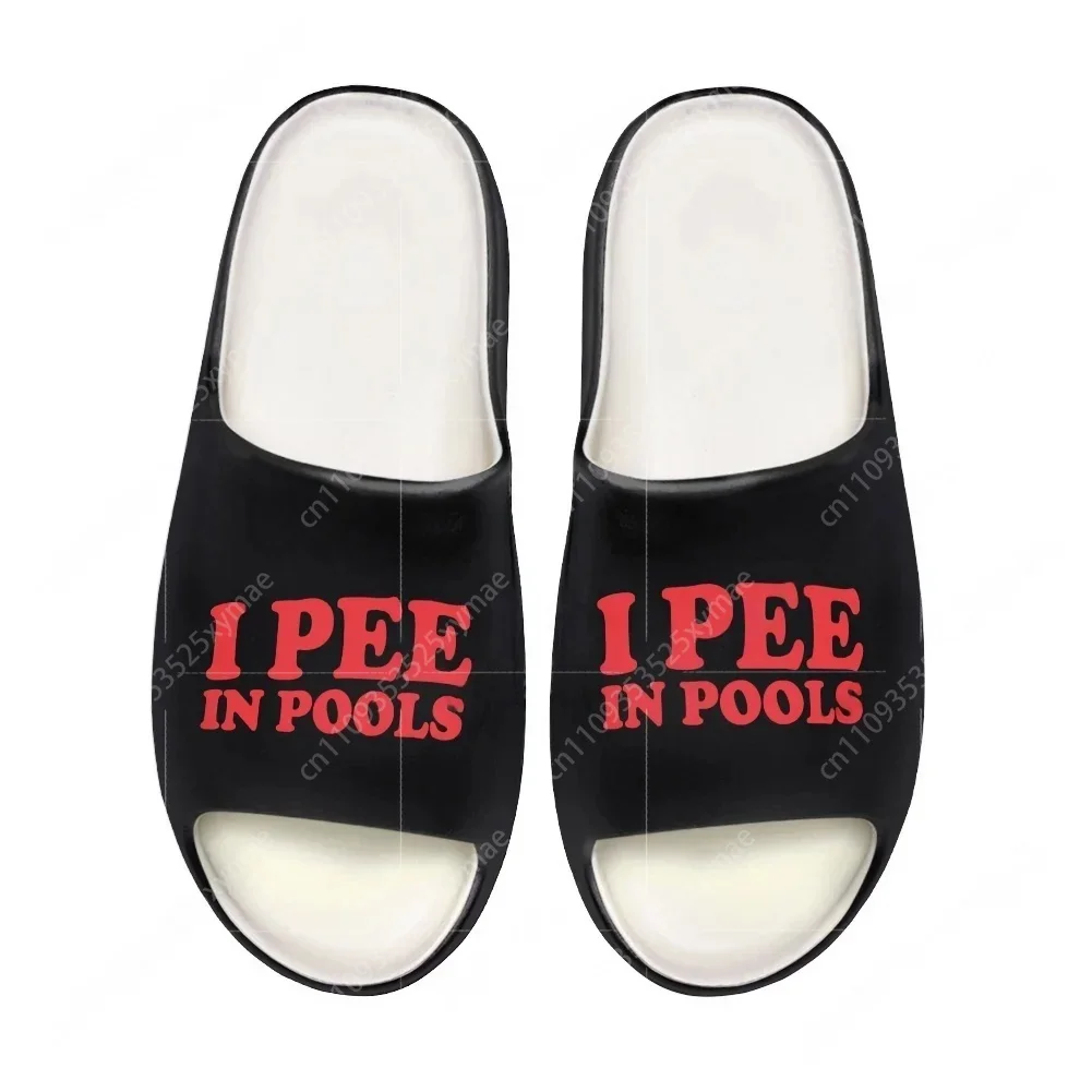 I Pee in Pools Soft Sole Sllip - Home Office Bathroom review and price