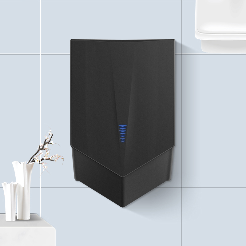 1200W Automatic Induction Bath - Home Bathroom Hand Dryer review and price