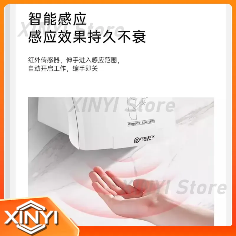 for 220V Automatic Sensor Hand - Home Bathroom Hand Dryer review and price