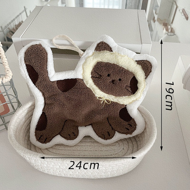 Creativity Cute Cat Shaped Han - Home Bathroom Towels review and price
