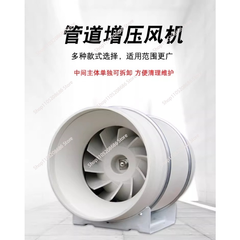 4 Inch Remote Control Exhaust  - Home Bathroom Extractor Fan review and price