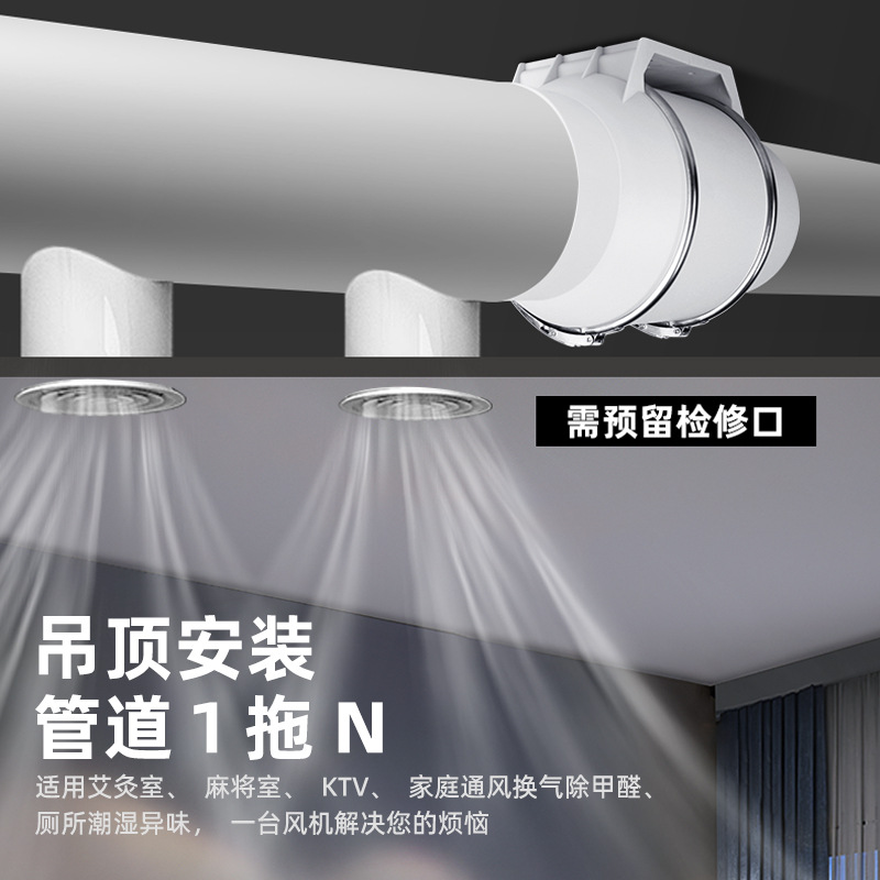 Pure Copper Motor Exhaust Fans - Home Bathroom Extractor Fan review and price