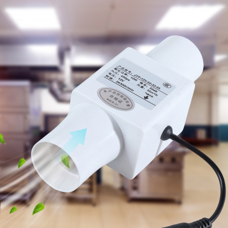 12V Quiet Inline Pipe Ventilat - Home Bathroom Extractor Fan review and price