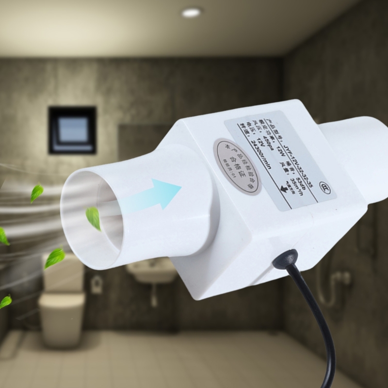 12V Quiet Inline Pipe Ventilat - Home Bathroom Extractor Fan review and price