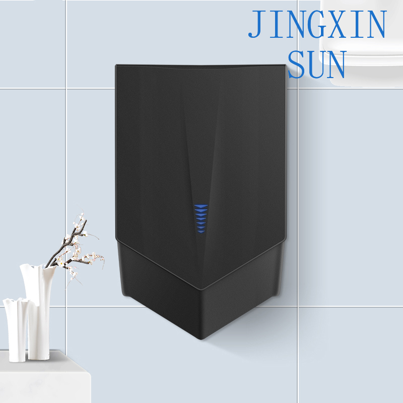 1200W Automatic Induction Bath - Home Bathroom Hand Dryer review and price