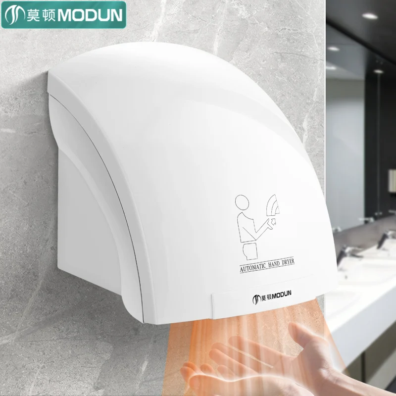 220V Morton Automatic Sensor H - Home Bathroom Hand Dryer review and price