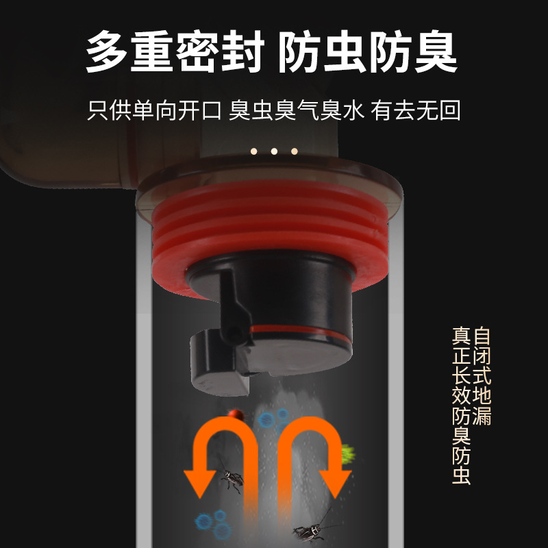 Washing machine floor drain sp - Home Bathroom Hand Dryer review and price