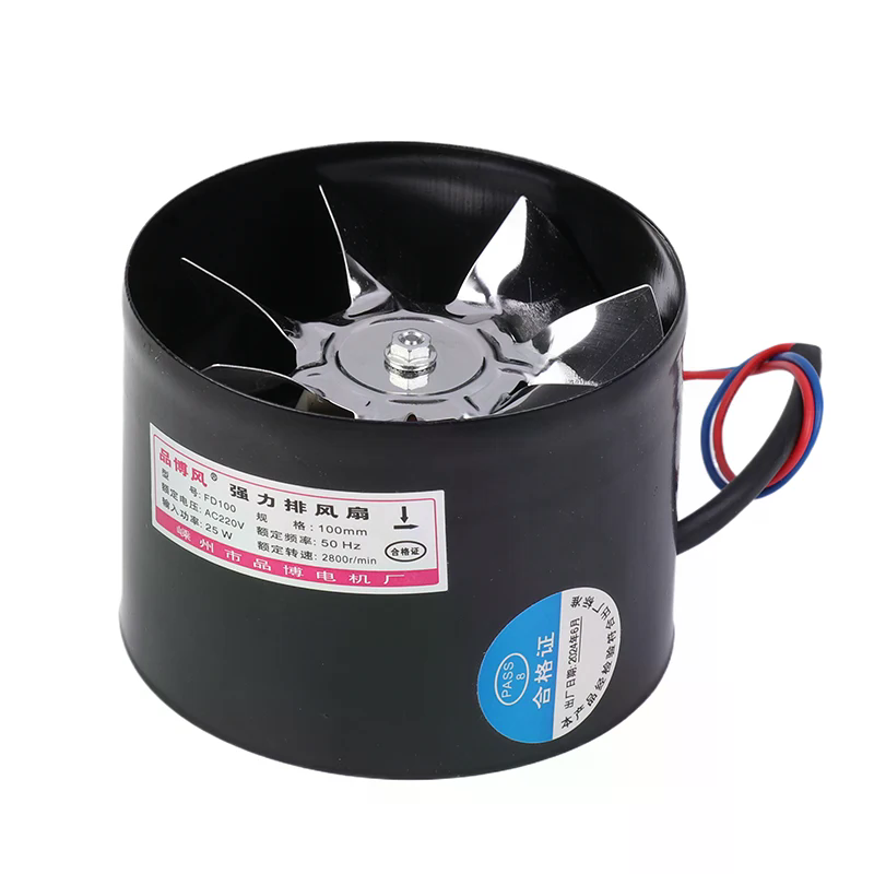4 INCH Fan Air Ventilator for  - Home Bathroom Extractor Fan review and price