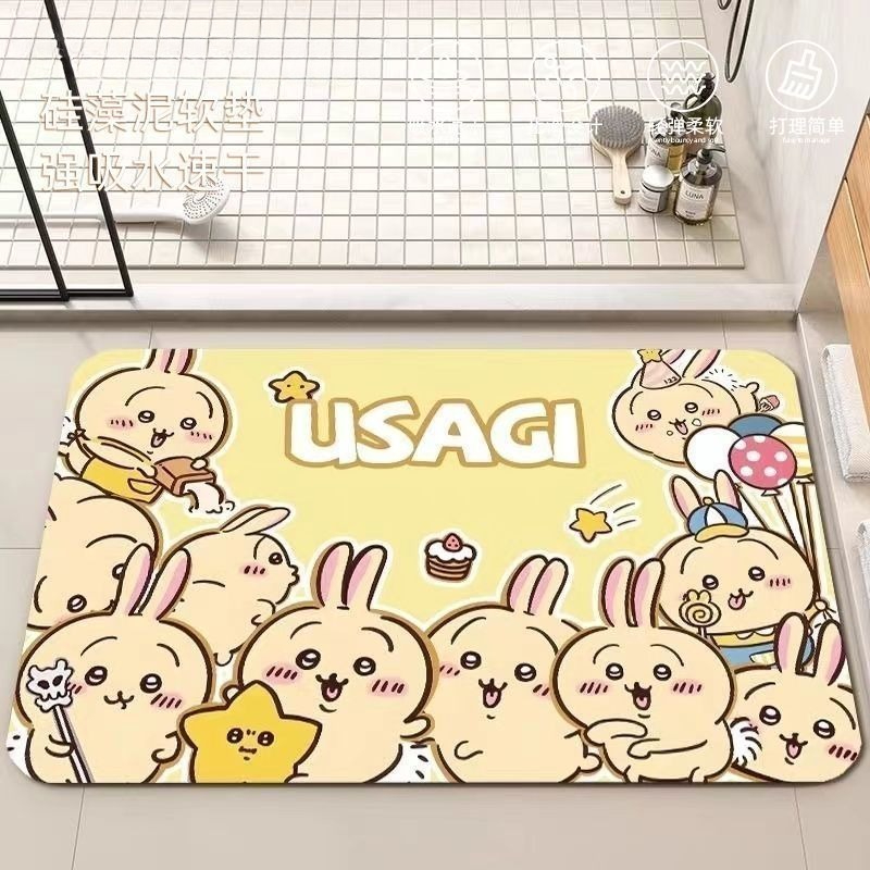Anime Chiikawa Hachiware Usagi - Home One Bathroom review and price