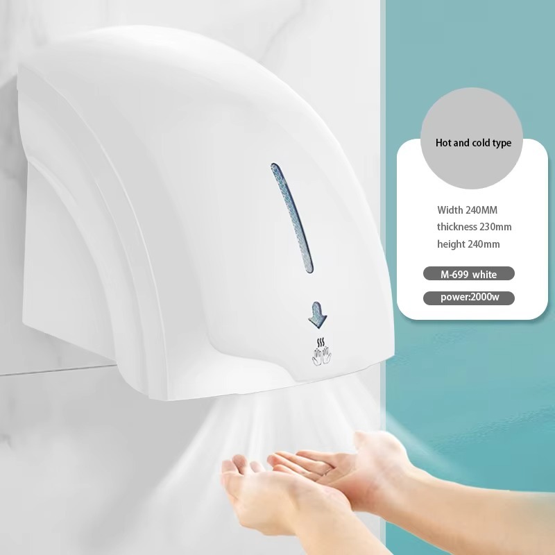 Hand Dryer Automatic Induction - Home Bathroom Hand Dryer review and price