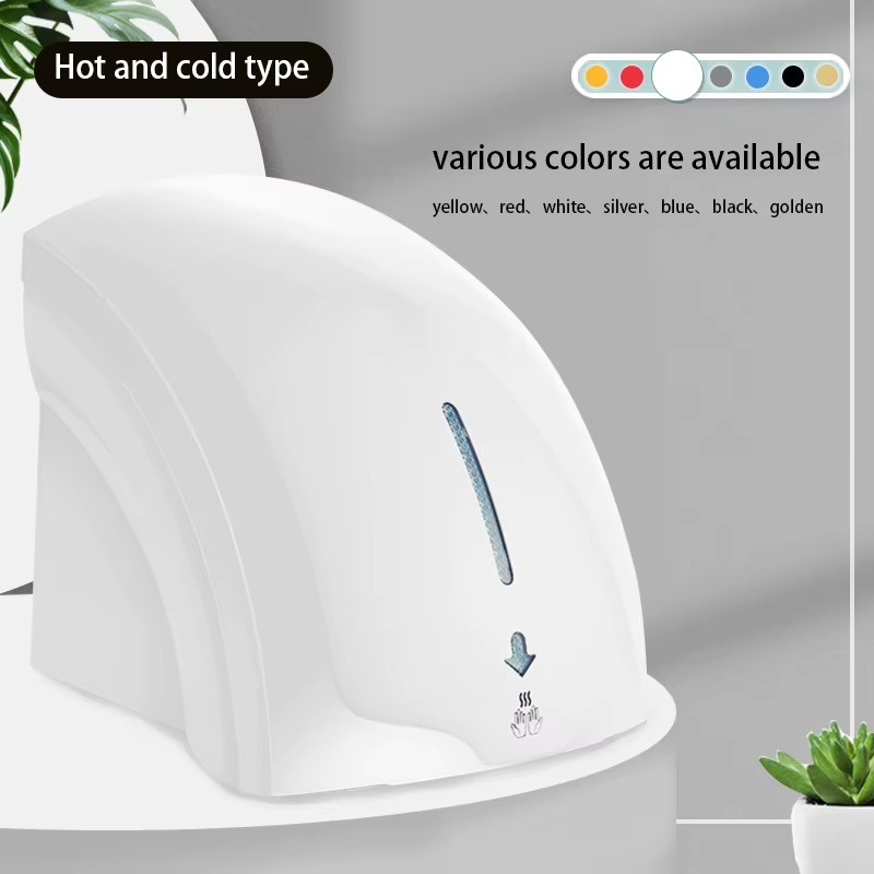 Hand Dryer Automatic Induction - Home Bathroom Hand Dryer review and price