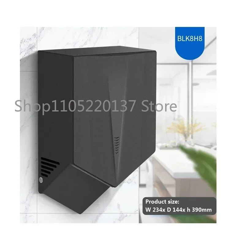 Automatic Induction Bathroom H - Home Bathroom Hand Dryer review and price