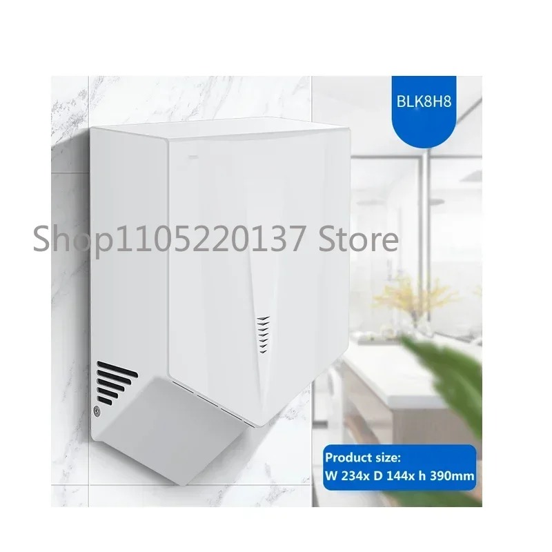 Automatic Induction Bathroom H - Home Bathroom Hand Dryer review and price